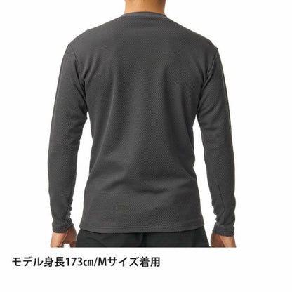 【finetrack ファイントラック men's ドラウトサーモロングスリーブ "カーボン"